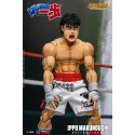 Hajime no Ippo Makunouchi Ippo Storm Collectibles