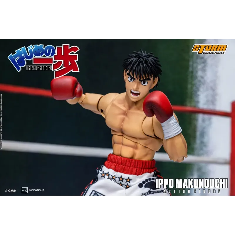Hajime no Ippo Makunouchi Ippo Storm Collectibles