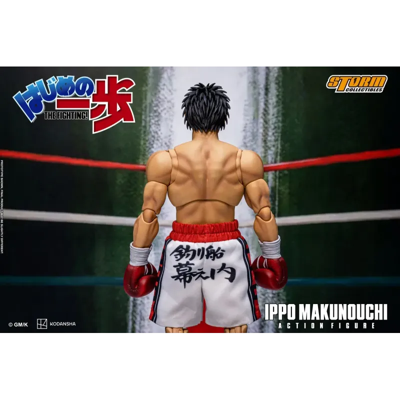 Hajime no Ippo Makunouchi Ippo Storm Collectibles
