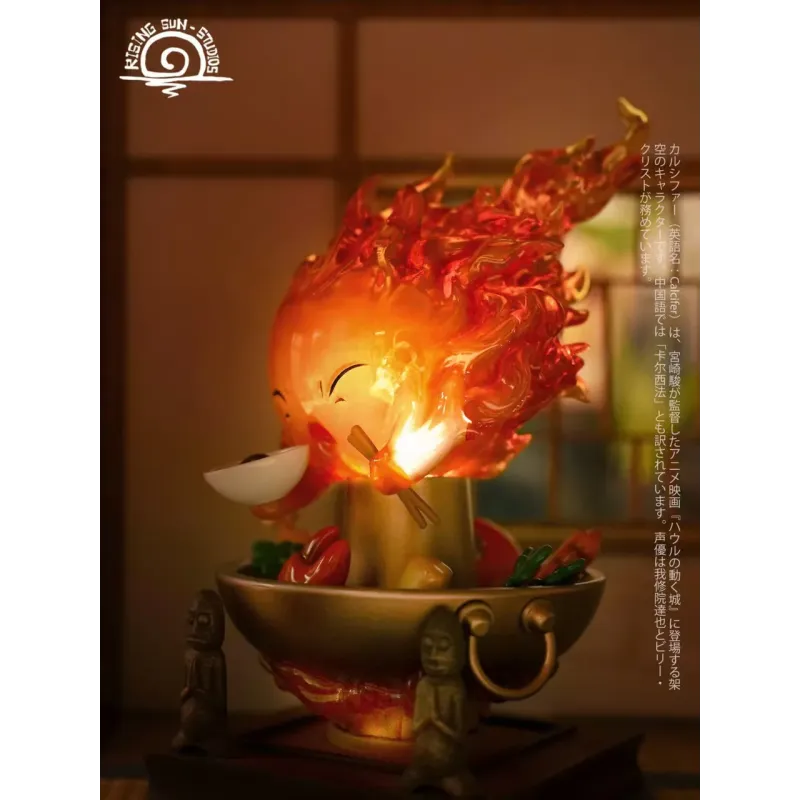 Howl´s Moving Castle Hot Pot Calcifer RS Studio