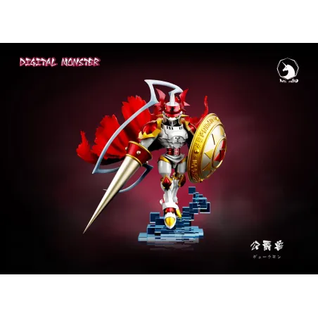 Digimon Dukemon / Gallantmon WCF MDS Studio