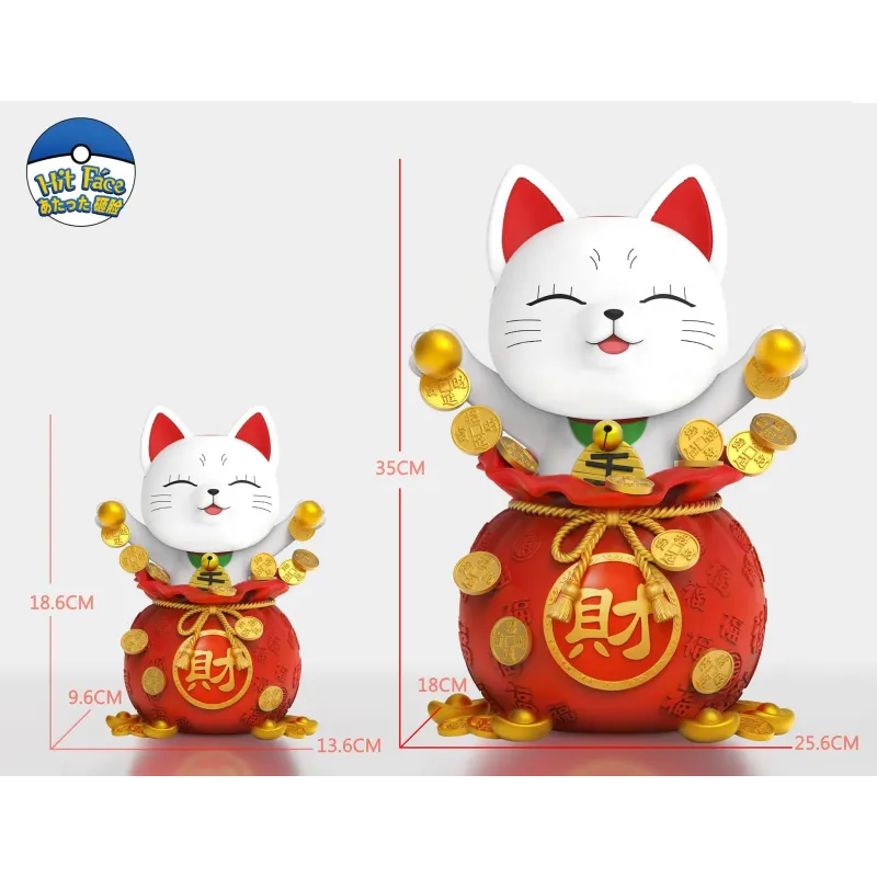 Dandadan Turbo Granny Lucky Bag Hit Face Studio