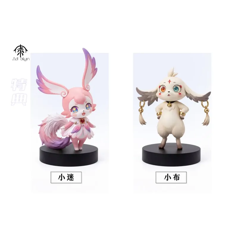 Wuthering Waves X Honkai: Star Rail Aemeath X Firefly Ad alyn Studio