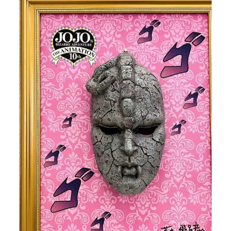 JoJo's Bizarre Adventure Stone Mask Decorative Painting XingKong Studio