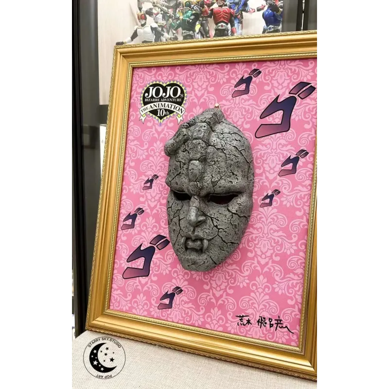 JoJo's Bizarre Adventure Stone Mask Decorative Painting XingKong Studio
