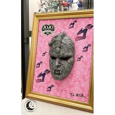 JoJo's Bizarre Adventure Stone Mask Decorative Painting XingKong Studio