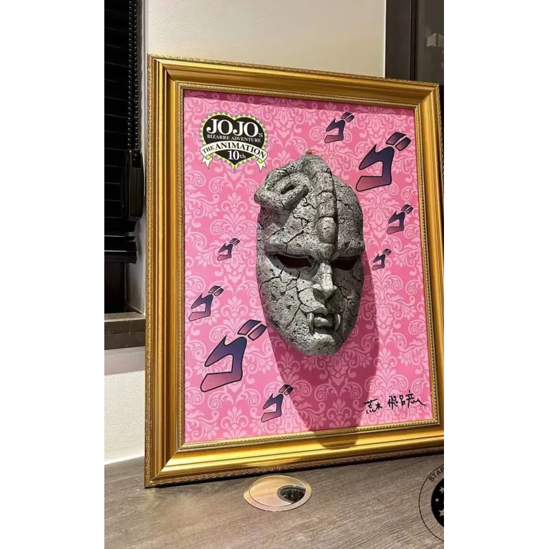 JoJo's Bizarre Adventure Stone Mask Decorative Painting XingKong Studio