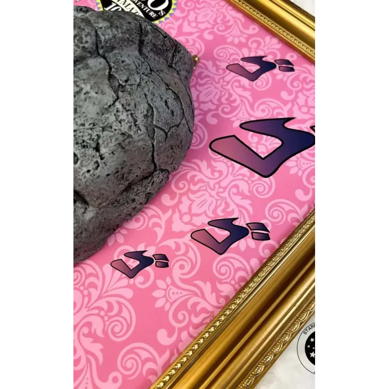 JoJo's Bizarre Adventure Stone Mask Decorative Painting XingKong Studio