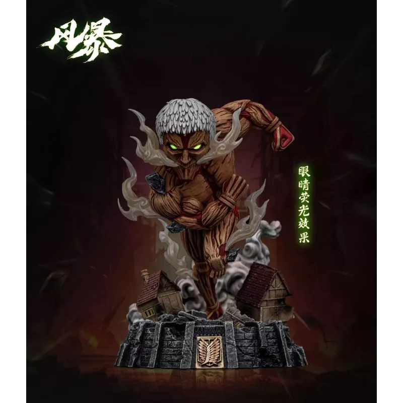 Attack on Titan Armored Titan WCF FengBao Studio