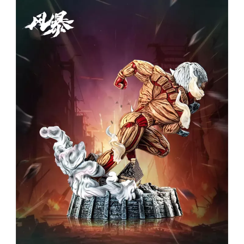 Attack on Titan Armored Titan WCF FengBao Studio