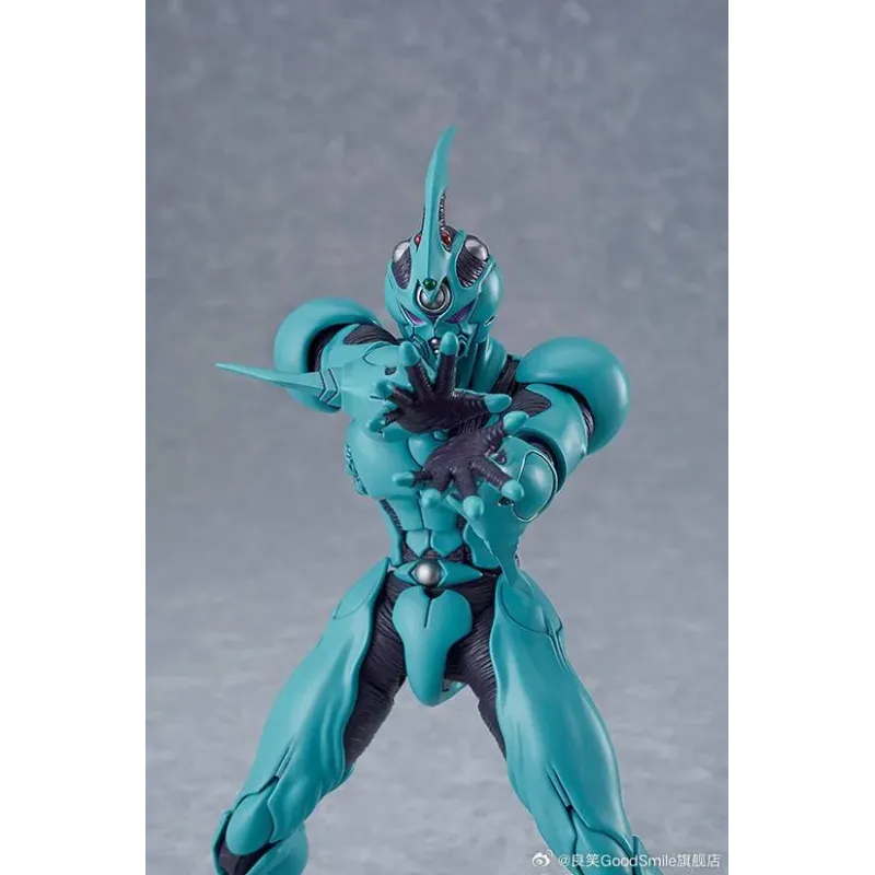 Guyver: The Bioboosted Armor Guyver I Ultimate Edition Max Factory