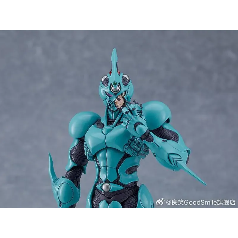 Guyver: The Bioboosted Armor Guyver I Ultimate Edition Max Factory