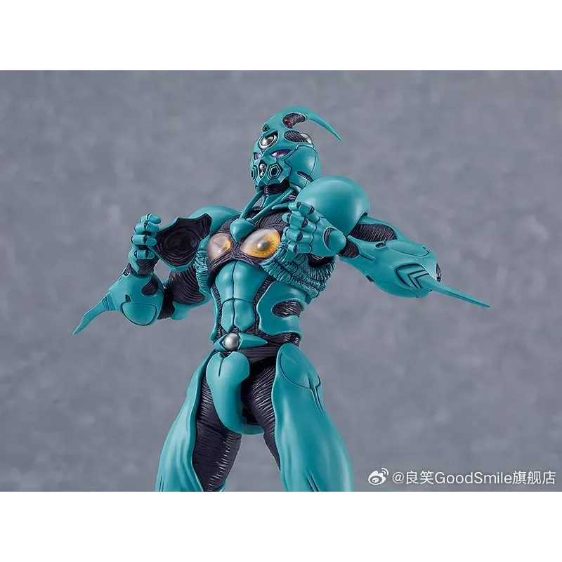 Guyver: The Bioboosted Armor Guyver I Ultimate Edition Max Factory