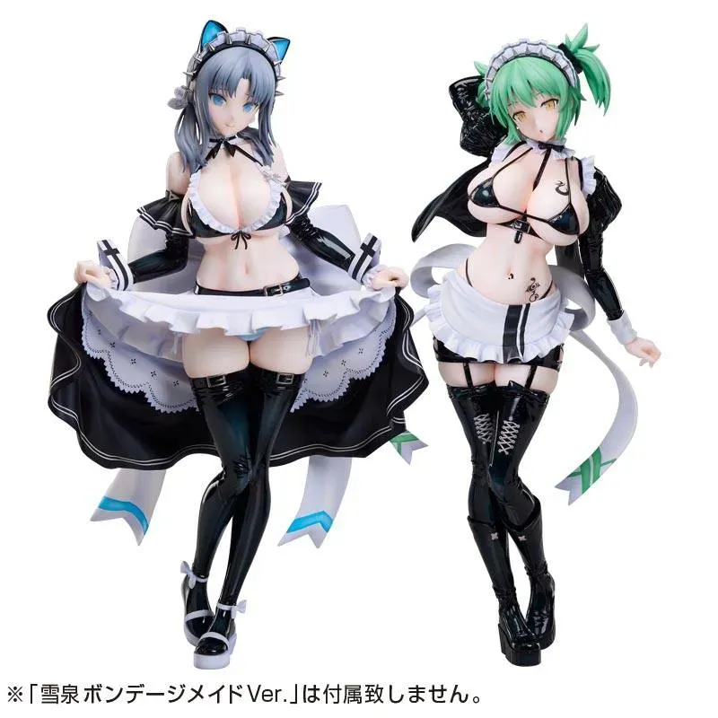Shinobi Master Senran Kagura: New Link Hikage: Bondage Maid Ver. FREEing