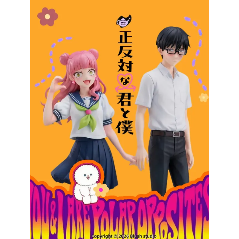 You and I Are Polar Opposites Miyu Suzuki X Yuusuke Tani Blush Studio