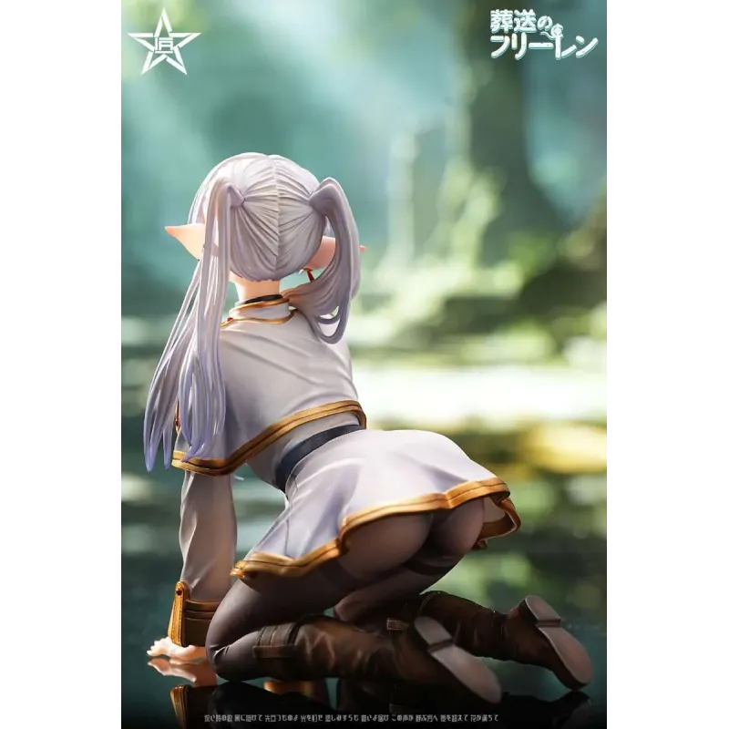 Frieren: Beyond Journey's End Frieren Craftsman Studio