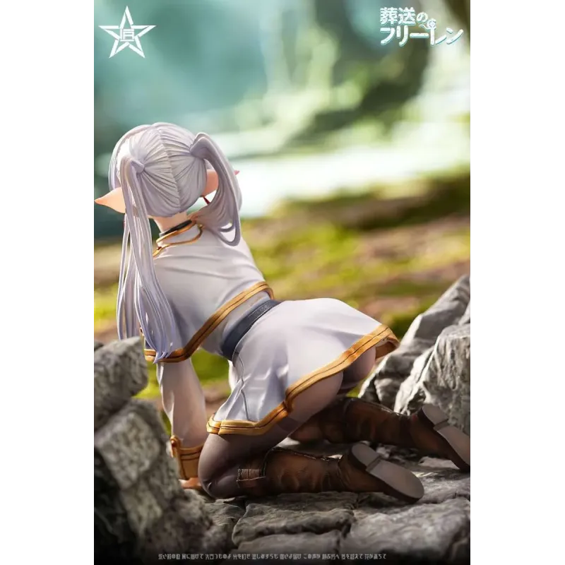 Frieren: Beyond Journey's End Frieren Craftsman Studio