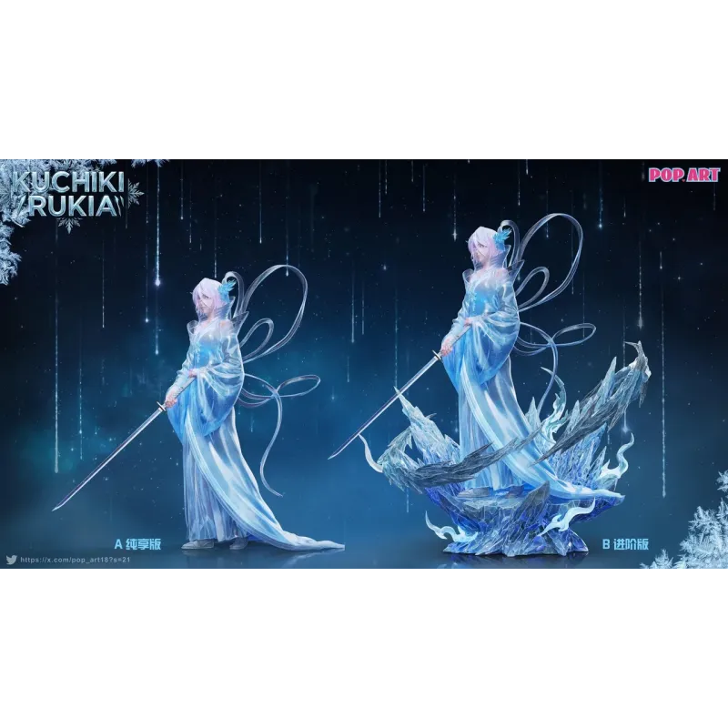 Bleach Kuchiki Rukia POP.ART Studio