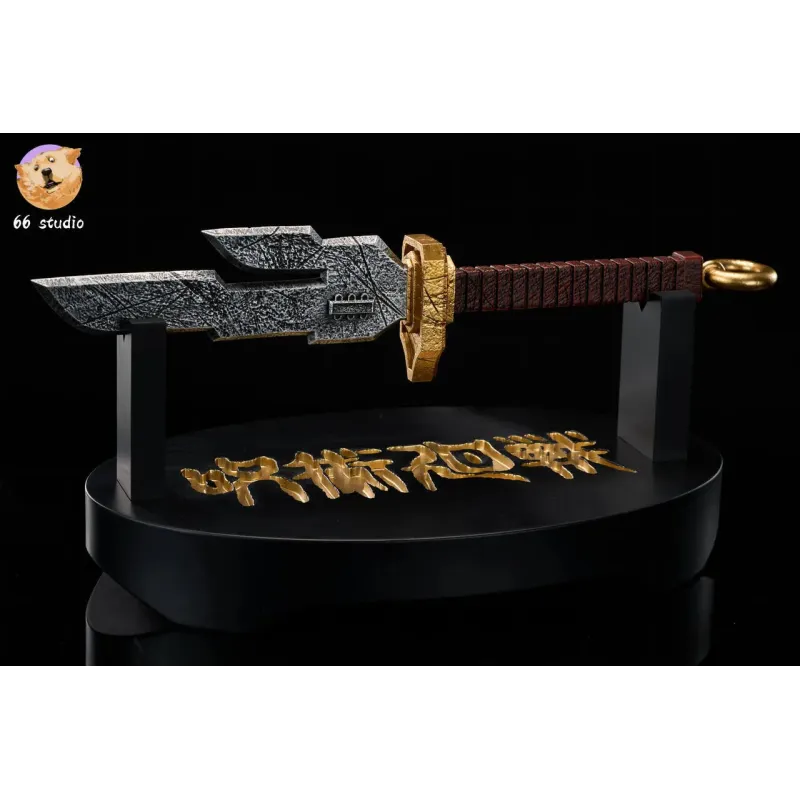 Jujutsu Kaisen Inverted Spear of Heaven 66 Studio