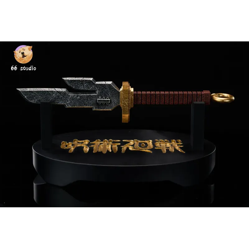 Jujutsu Kaisen Inverted Spear of Heaven 66 Studio