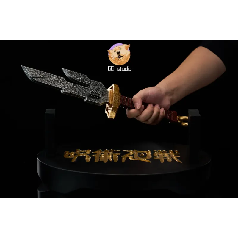 Jujutsu Kaisen Inverted Spear of Heaven 66 Studio