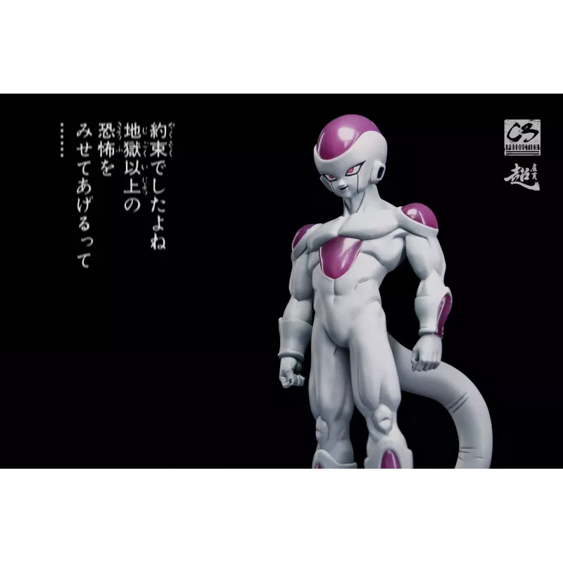 Dragon Ball Z Frieza Final Form C3 Studio