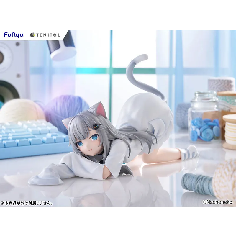 TENITOL Nachoneko Figure BIG Noodle Stopper - ¡Colecciónalo!