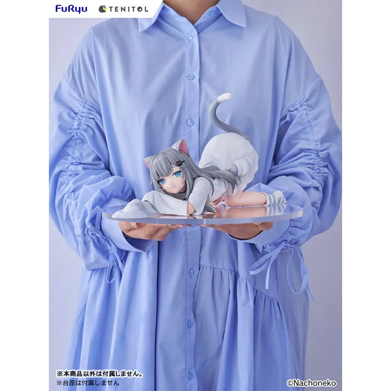 TENITOL Nachoneko Figure BIG Noodle Stopper - ¡Colecciónalo!