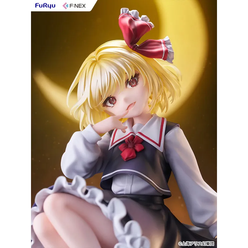 Touhou Project Rumia - Figura de Uuzan Good Smile Company