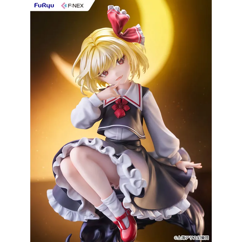 Touhou Project Rumia - Figura de Uuzan Good Smile Company