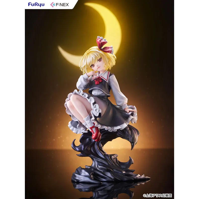 Touhou Project Rumia - Figura de Uuzan Good Smile Company