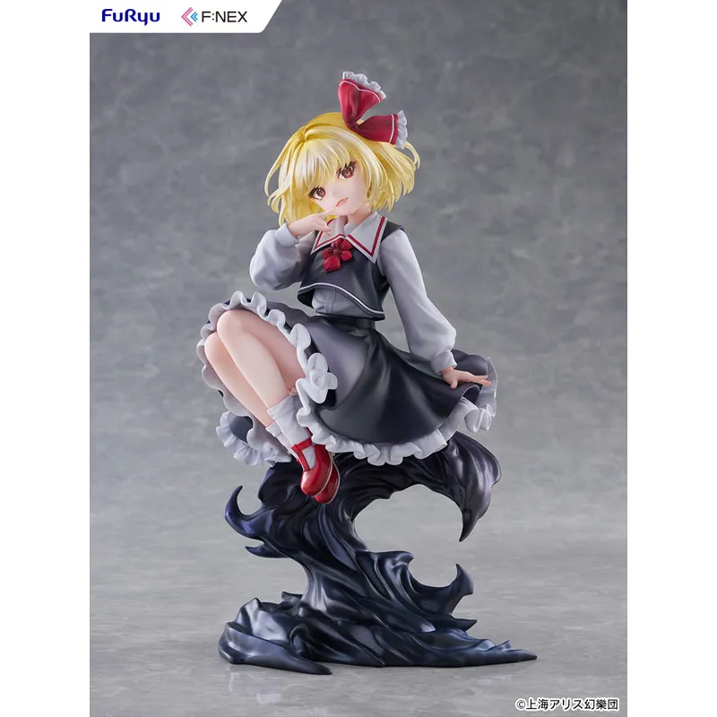 Touhou Project Rumia - Figura de Uuzan Good Smile Company