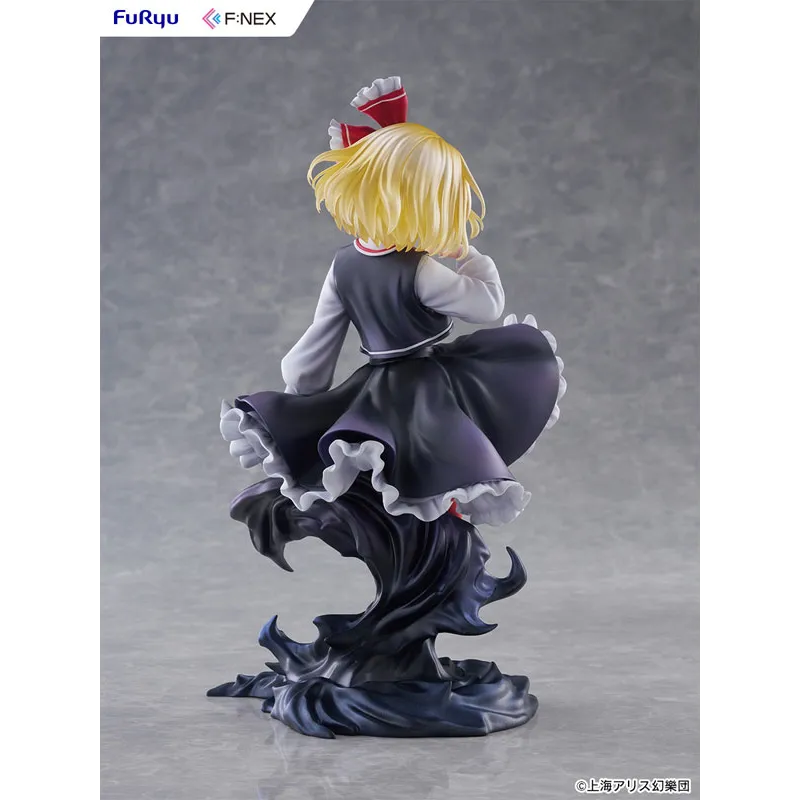 Touhou Project Rumia - Figura de Uuzan Good Smile Company