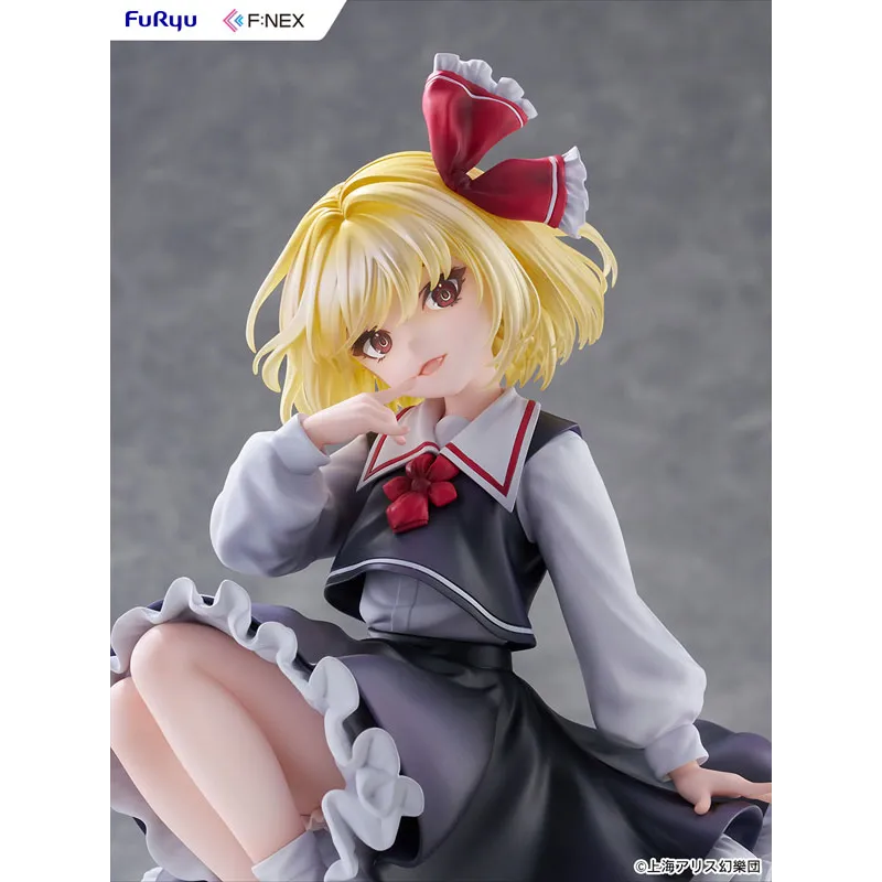 Touhou Project Rumia - Figura de Uuzan Good Smile Company