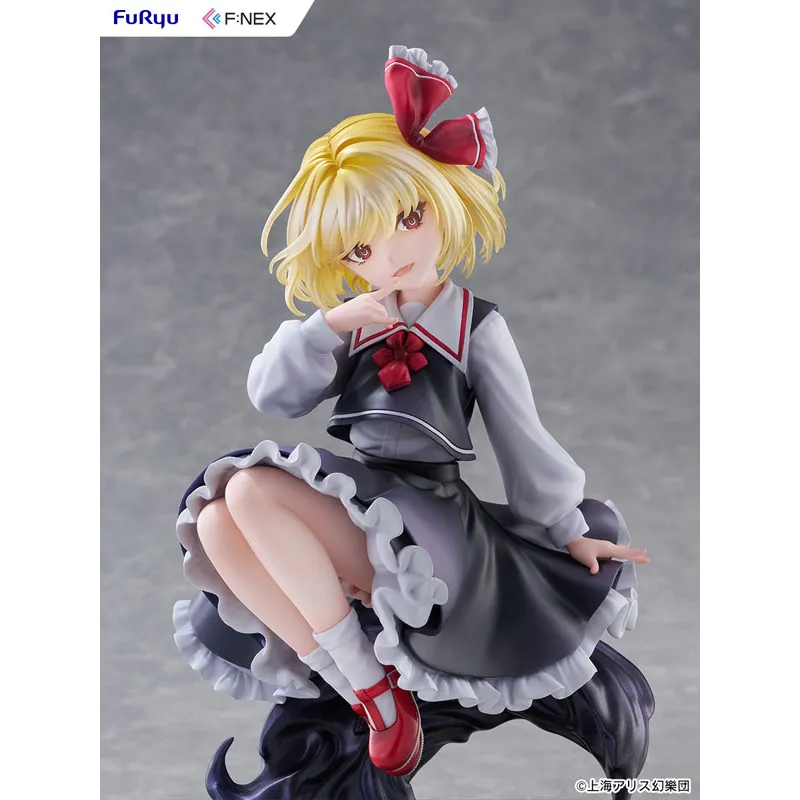 Touhou Project Rumia - Figura de Uuzan Good Smile Company