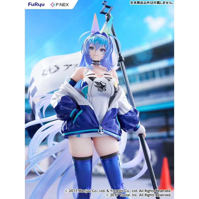 Azur Lane New Jersey IRF 2024ver - Good Smile Company