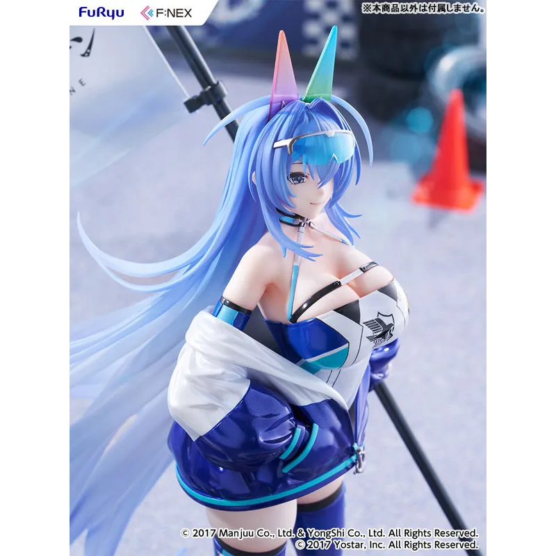 Azur Lane New Jersey IRF 2024ver - Good Smile Company