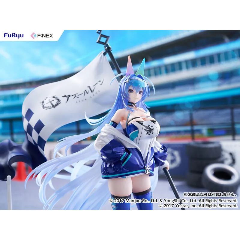 Azur Lane New Jersey IRF 2024ver - Good Smile Company