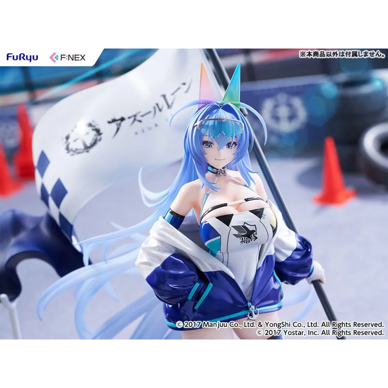 Azur Lane New Jersey IRF 2024ver - Good Smile Company