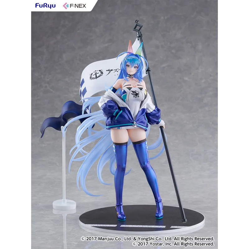 Azur Lane New Jersey IRF 2024ver - Good Smile Company
