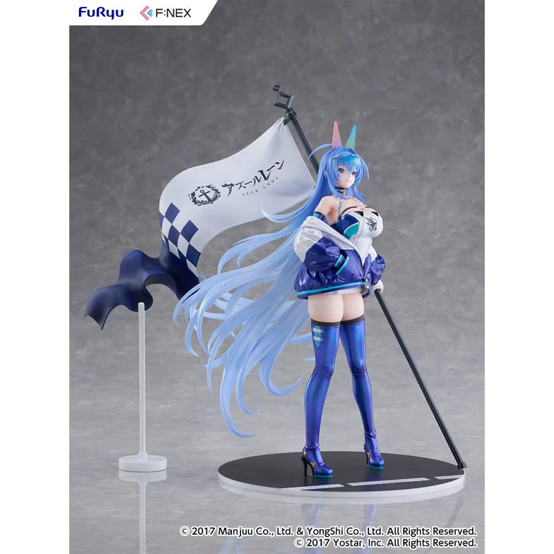 Azur Lane New Jersey IRF 2024ver - Good Smile Company