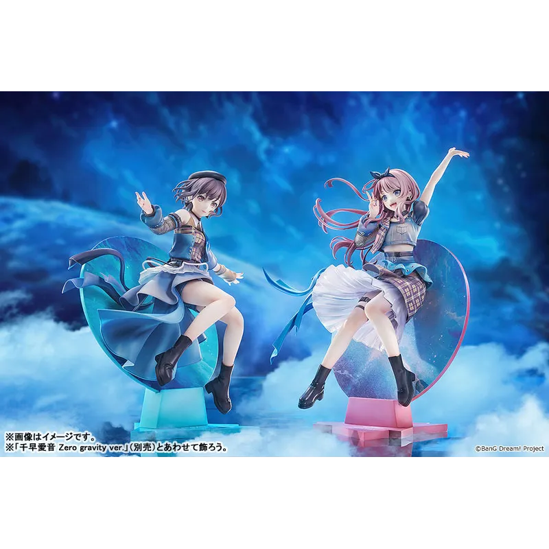 BanG Dream! Tomori Takamatsu - Figura Good Smile Company