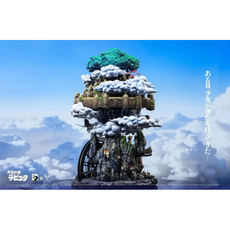 Castle in the Sky Black Ant Studio & White Deer Studio