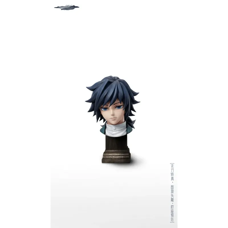 Kimetsu no Yaiba Tomioka Giyu Fertile Soil Studio