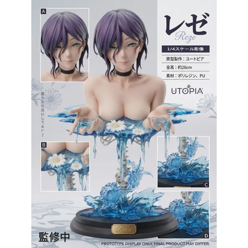 Utopia Studio Reze Bust: Elegance and Style for Your Look