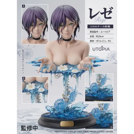 Utopia Studio Reze Bust: Elegance and Style for Your Look