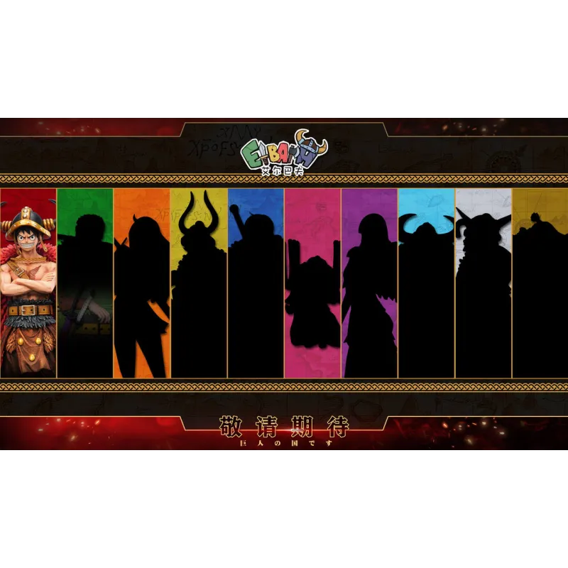 One Piece Monkey D. Luffy Elbaph Studio - Must-Have Collection!