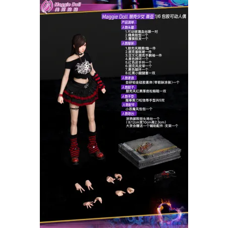 Maggie Doll Tifa Action Figure - Unique Collectible Figure