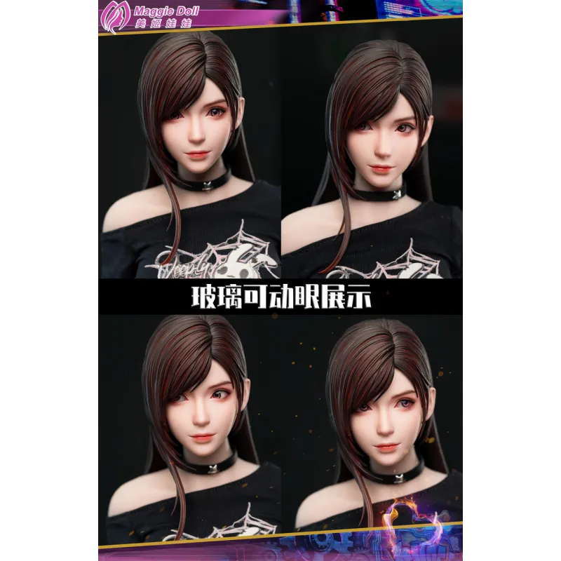 Maggie Doll Tifa Action Figure - Unique Collectible Figure