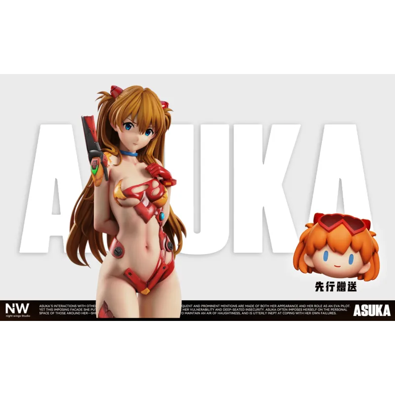 Pre-Order Night Wing Asuka 1:6/1:4 - Get it now!